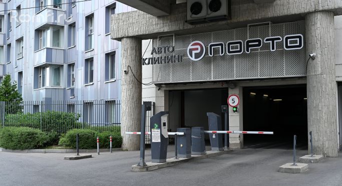 Аренда помещения свободного назначения 41.6 м², Авангардная улица - фото 1