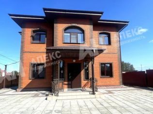 Аренда помещения свободного назначения 330 м²