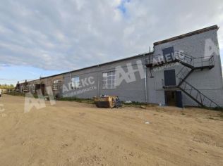 Аренда производственного помещения 2630 м²