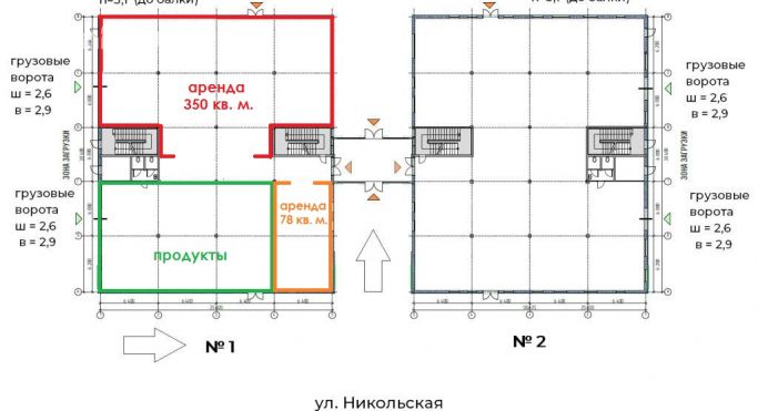 Аренда торгового помещения 350 м², Центральная улица - фото 2