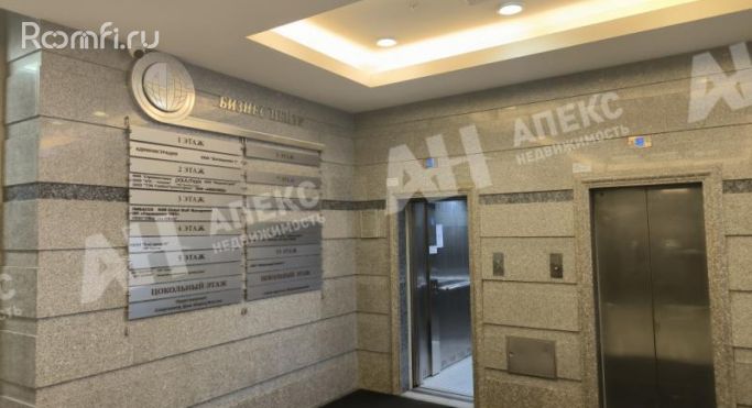 Аренда офиса 47 м², Октябрьский проспект - фото 2