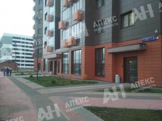 Продажа торгового помещения 65 м²