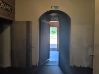 Аренда помещения свободного назначения 850 м²