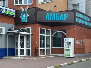 Аренда помещения свободного назначения 106 м²