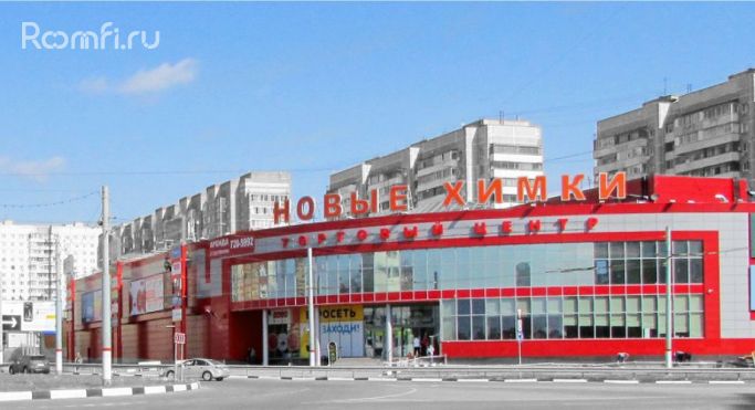 Торговый центр «Новые Химки» - фото 1
