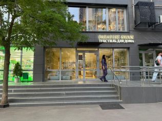 Аренда помещения свободного назначения 112 м²