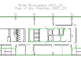 Аренда офиса 1343 м²