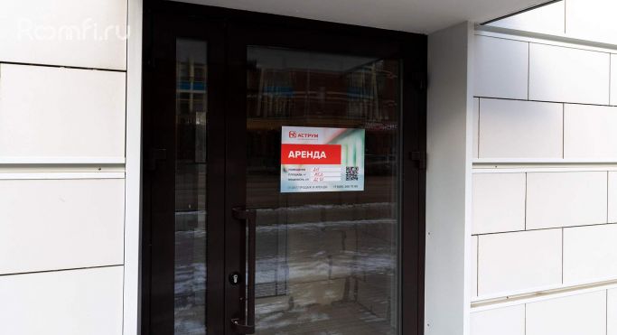 Аренда помещения свободного назначения 105.2 м², улица Сергея Жадобкина - фото 2