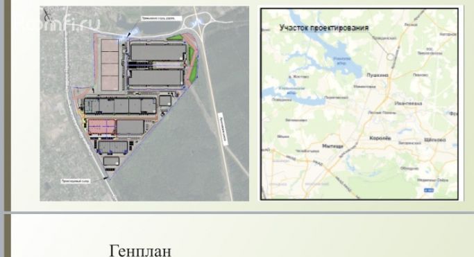 Аренда склада 26000 м², Ярославское шоссе - фото 3