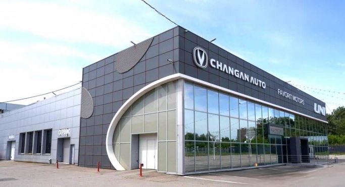 Аренда помещения свободного назначения 1796 м², Рязанское шоссе, 23-й километр - фото 2