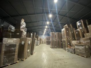 Аренда склада 700 м²