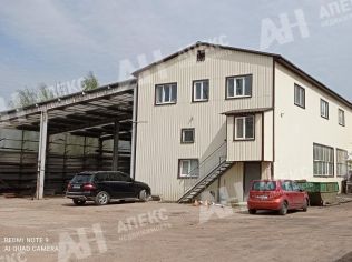 Аренда офиса 130 м²