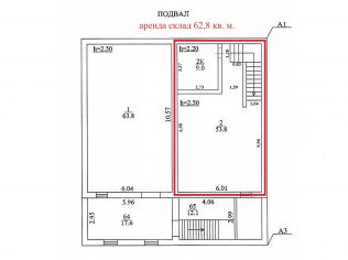 Аренда склада 62.8 м²