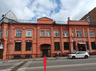 Аренда помещения свободного назначения 175.4 м²