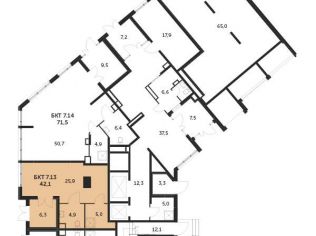 Продажа офиса 71.5 м²