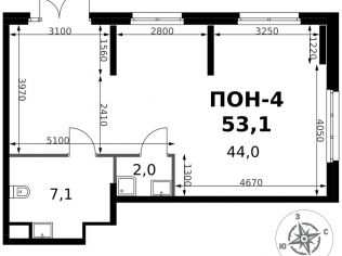 Продажа помещения свободного назначения 53.1 м²