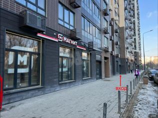Аренда помещения свободного назначения 50 м²