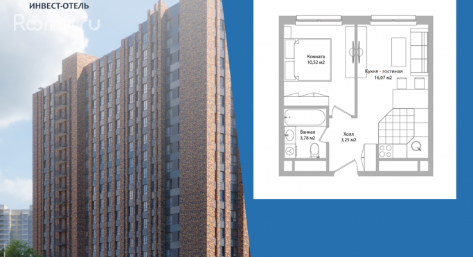 Продажа помещения свободного назначения 33.6 м², Троицкая улица - фото 1