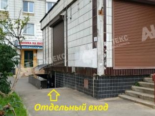 Аренда склада 500 м²