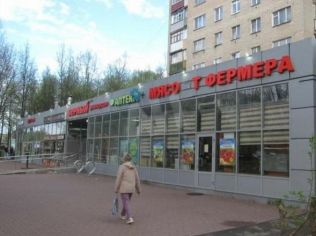 Аренда помещения свободного назначения 668 м²