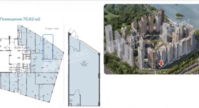 Продажа помещения свободного назначения 76 м², улица Тенистых Аллей - фото 3