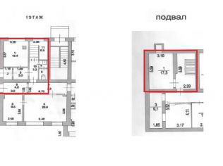 Аренда торгового помещения 52 м²