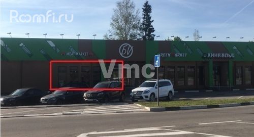 Аренда торгового помещения 150.3 м², улица Новый Посёлок - фото 1