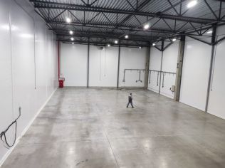 Аренда склада 980 м²