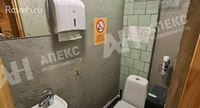 Аренда помещения свободного назначения 150 м² - фото 2