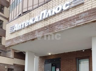 Аренда торгового помещения 53 м²