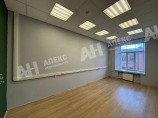 Аренда офиса 36 м²