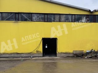 Аренда склада 710 м²