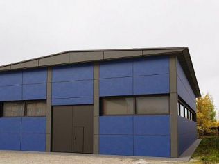 Аренда помещения свободного назначения 600 м²
