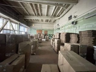 Аренда склада 208 м²