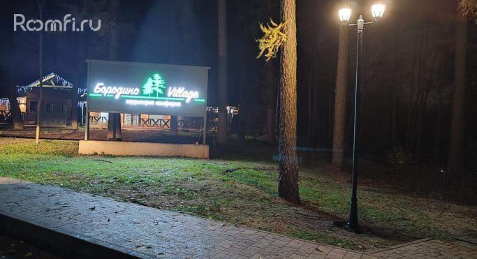 Продажа земельных участка 0.1 га, Сосновый переулок - фото 2