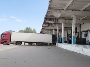 Аренда склада 291.5 м²