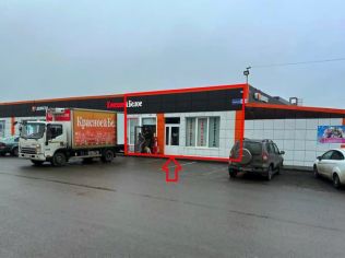Аренда торгового помещения 75 м²