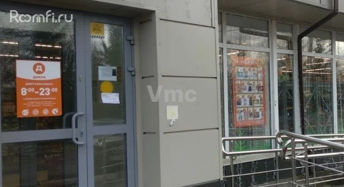 Продажа помещения свободного назначения 303 м², Московская улица - фото 3