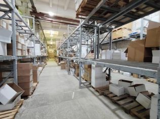 Аренда склада 480 м²