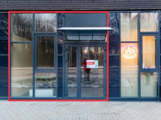 Аренда помещения свободного назначения 32.9 м²