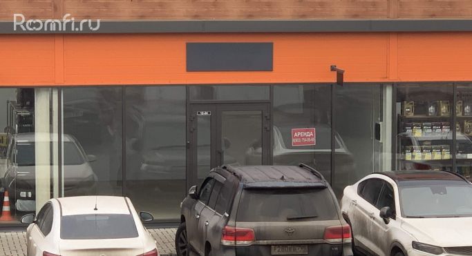 Аренда торгового помещения 36 м², Ярмарочная улица - фото 3