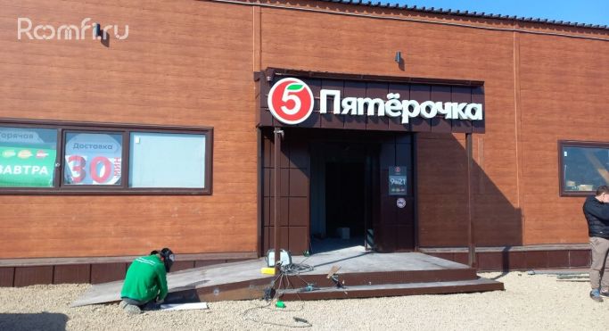 Аренда помещения свободного назначения 88 м², М-2 Крым, 36-й километр - фото 3