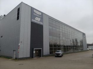 Продажа помещения свободного назначения 14223.9 м²