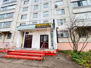 Продажа помещения свободного назначения 75 м²