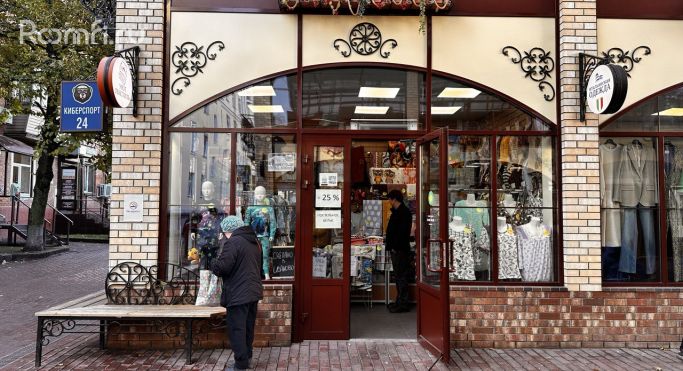 Аренда помещения свободного назначения 20 м², Советская улица - фото 1