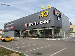 Аренда торгового помещения 308 м²