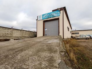 Аренда производственного помещения 205 м²