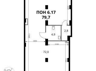 Продажа помещения свободного назначения 79.7 м²