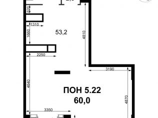 Продажа помещения свободного назначения 60 м²
