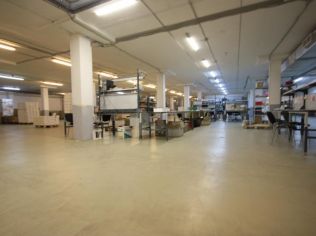 Аренда производственного помещения 1980 м²